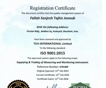 تصویر سیستم مدیریت کیفیت ISO 9001:2015
