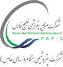 لوگوی پتروشیمی هنگام
