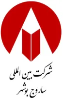 لوگوی شرکت بین‌المللی ساروج بوشهر