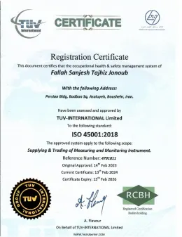 تصویر گواهینامه ISO 45001:2018 سیستم مدیریت ایمنی و بهداشت شغلی