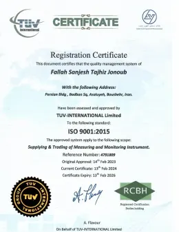 تصویر گواهینامه ISO 9001:2015 سیستم مدیریت کیفیت